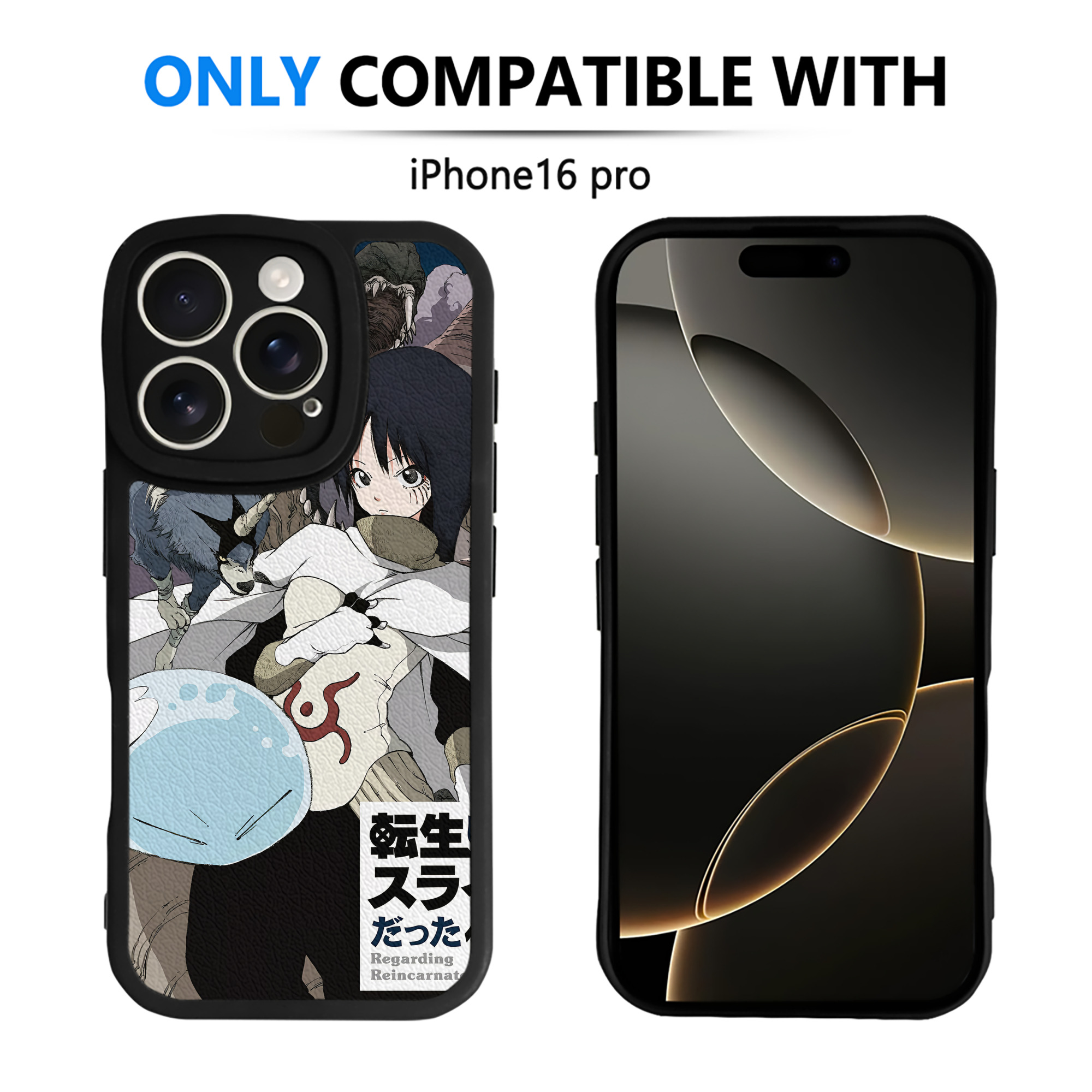 転スラ Regarding Reincarnated to Slime 【iPhone 16シリーズ対応】シリコンスマホケース（レザー調） 材質：シリコン